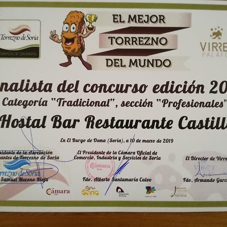 Hostal Castilla Seron de Najima Luaran gambar